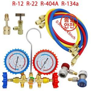 R134a 에어컨 압력 게이지 (호스 및 후크 포함) 3방향 AC 진단 매니폴드 세트 (R12 R404A 용)