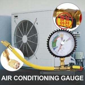 질소 압력 시험기 냉매 게이지 자동차 에어컨 HVAC 시스템 R134a R22