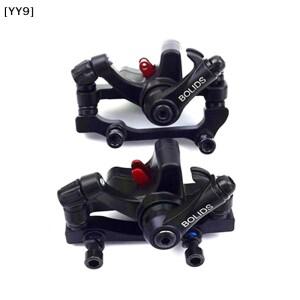 F180/R160 알루미늄 합금 자전거 기계식 디스크 브레이크 캘리퍼스, 산악 도로 전면 후면 세트[YY9]