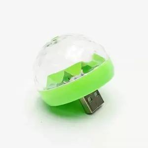 ( )휴대용 미러볼 노래방조명 USB 블루투스마이크 디스코조명 파티조명 휴대용조명 노래방미러볼