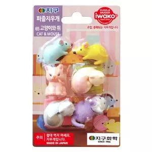 원픽 NO.65 고양이와 쥐 퍼즐 지우개 완구 동물퍼즐