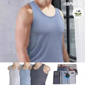 [RG5P42SR]스페클로 슬럽 인견 남성 남자 메리야스 세트
