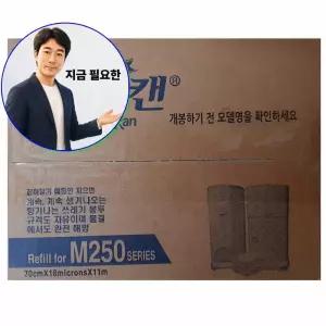 지금 필요한 16L M250 공용 14L 리필봉투 5개입 매직 20L 전용