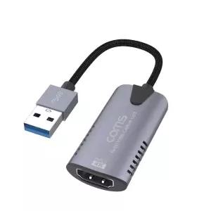 USB to HDMI 캡쳐보드 4K 60Hz 컨버터 무전원 캡쳐 동영상 녹화 편집 DVD 게임기 PC IPTV