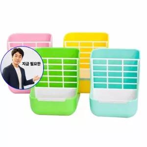 지금 필요한 펫용품 건초렉 RJ122 토끼