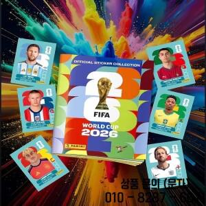 2026 FIFA 월드컵 파니니 오리지널 스티커 국제 버전 희귀 컬렉션 축구 팬 기념품 선물