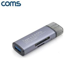c 타입 카드 리더기 usb c 타입 리더기 멀티 고속 스마트폰 컴퓨터 데이터 전송 디지털카메라 마이크로