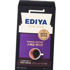 인스턴트 커피 커피 스틱형 아메리카노 사무실 찬물 파우더 오피스 홈카페 무설탕 가루 분말 음료 스틱