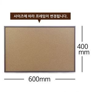 콜크 게시판 400x600 알림판 메모판
