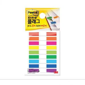 3M 포스트잇플래그 683-9KP/44X6 9색 20개 점착메모지