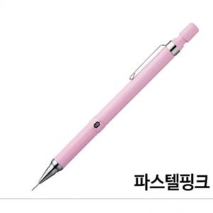 제브라 드라픽스샤프 0.5 파스텔핑크 샤프펜슬 12자루