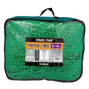 자동차 트렁크 그물망 차량용 적재함 그물 자동차용 고정 정리망 이탈 방지 수납 네트 고정망 안전망