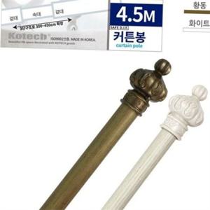 길이 조절 커튼 봉 커튼 설치 봉 다용도 확장형 인테리어 창문 실내 간편 거치봉 두꺼운 베란다 드레스