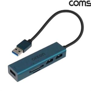 c 타입 usb usb 3.0 노트북 멀티포트 초고속 데이터 전송 허브 스마트폰 데스크탑 휴대용 컴퓨터 태블릿