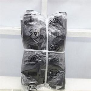김장 봉투 비닐 봉투 마트 대용량 재활용 분리수거 쓰레기 일반 시장용 다용도 식당용 업소용 음식물