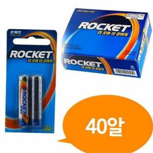 aaa 알카라인 건전지 aaa 건전지 리모컨 초소형 벌크 생활 밧데리 가정용 크기 묶음 제품 교체 전자 소형