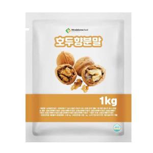 호두향분말 1kg
