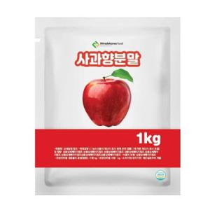 사과향분말 1kg