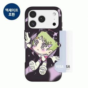 폰17 아이 세트 자석 2장수납 케이스 거치대 범퍼 마그네틱 갤럭시S26 소녀클럽