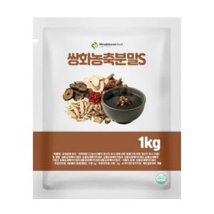 쌍화농축분말S 1kg