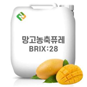 망고농축퓨레 28Brix 200g 샘플