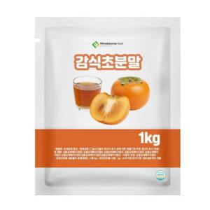 감식초분말 1kg