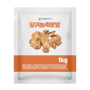 당귀농축분말 1kg