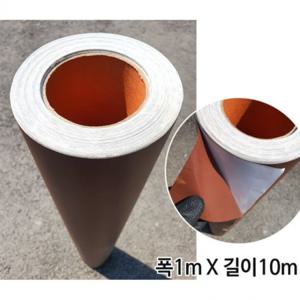 칼라 접착 시트지 잘붙는 단색 밤색 폭1m 길이10m 1롤