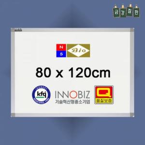 붙이는 자석 화이트보드 칠판 메모보드 우드 800x1200 (반품불가)