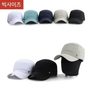 군모 공용잡화 베레모 밀리터리 남녀공용군모 헌팅캡