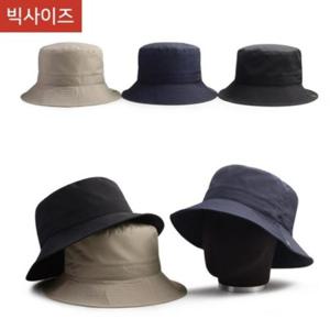 아이템 커플템 코디 커플 캐쥬얼 벙거지 벙거지모자