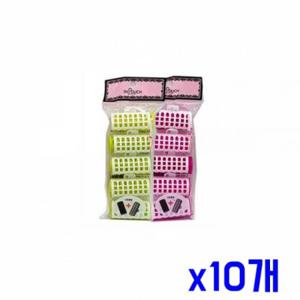 C컬펌 간편한 엣지 집게 간편 헤어롤 (중) 5p x10개 S컬펌