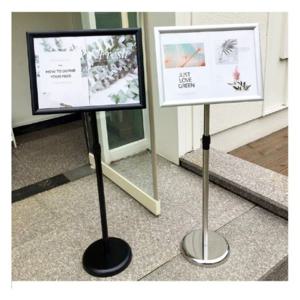 루미나D A3 메뉴판 스탠드 거치대 배너 안내판 매장 진열