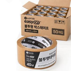 이지온 불투명 박스테이프 48mm x 40m 50개입