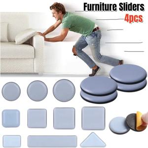 4 개/대 가구 다리 슬라이더 패드 안티 스크래치 쉬운 이동 무거운 가구 두꺼운 이동 패드 마모 방지 바닥 보호 매트