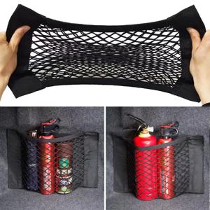 자동차 트렁크 박스 보관 가방 Toyota 액세서리 용 그물 스티커 Corolla Avensis Yaris Rav4 Auris Hilux Prius Prado Camry Celica