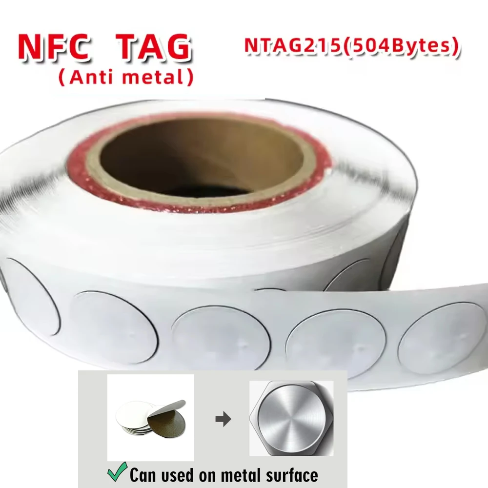 금속 간섭 방지 NFC215 칩 태그 온메탈 NFC 스티커 모든 NFC 지원 휴대폰 장치용 NFC 태그 RFID 13.56MHz 태그