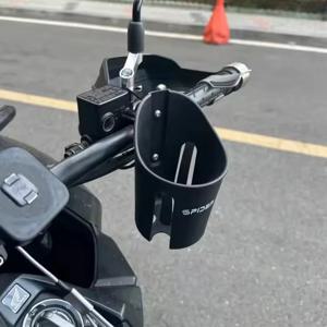 유니버설 오토바이 컵 홀더 자전거 물병 케이지 스탠드 음료수 보관 개조 액세서리