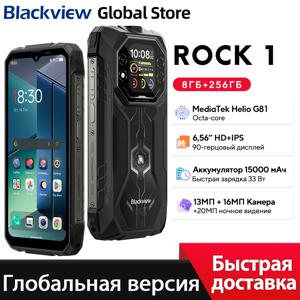 블랙뷰 WAVE 10 스마트폰: 6.88인치 HD+ 120Hz IPS 디스플레이, 옥타코어 프로세서, 8GB RAM, 128GB 저장 공간, 32MP 카메라, 5000mAh 배터리, 3개의 SIM 카드 슬롯, 안드로이드 16 운영체제.