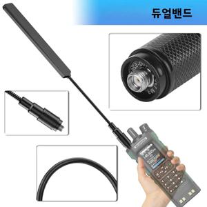 ABBREE AR-188 V2 구즈넥 전술 안테나 SMA-여성형 VHF UHF 듀얼 밴드 고이득 접이식 안테나 (바오펑 무전기 UV-32 UV-5R MINI 호환)