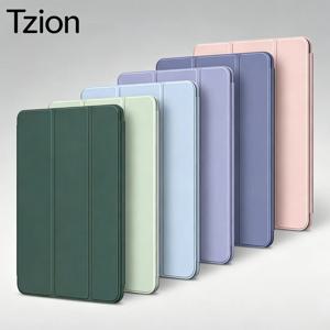 애플 아이패드 11세대, 10세대, 9세대, 8세대, 7세대, 6세대, 아이패드 미니, 에어, 프로 7.9, 8.3, 9.7, 10.2, 10.9, 11인치 플립 스마트 커버 스탠드 케이스