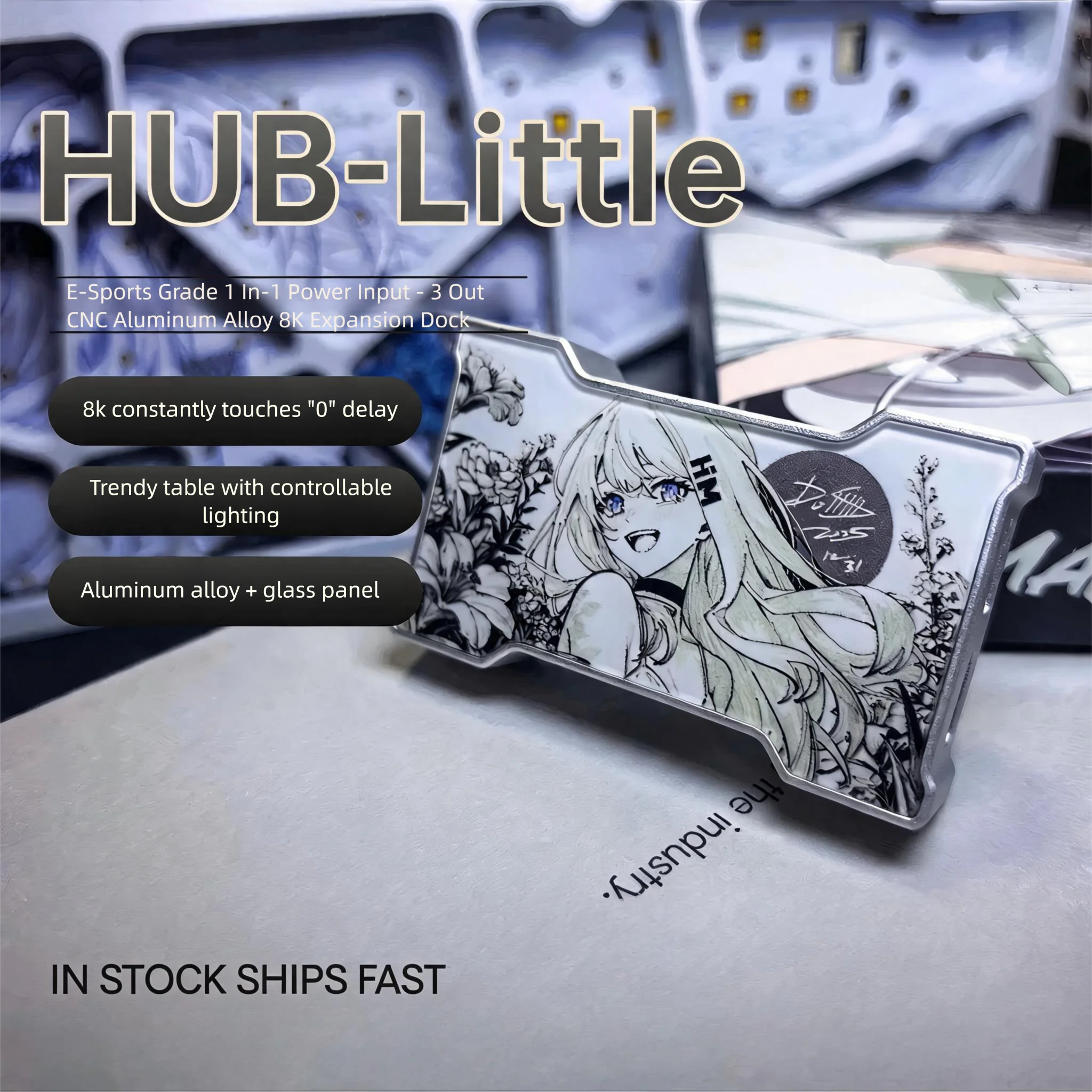 HMLAB Hub-little 게이밍 USB 허브 1입력 3출력 휴대용 데스크탑 확장 도크 (알루미늄 프레임 및 이중 유리 쉘, HMHUB)
