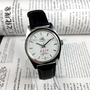 24시간 배송 상하이 브랜드 올스틸 수동 기계식 남성용 시계, 직경 37mm