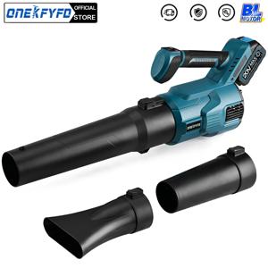ONEKFYFD 효율적인 전기 잎 송풍기, 무선 조절 잎 눈 먼지 청소 송풍기 도구, Makita 18V 배터리용