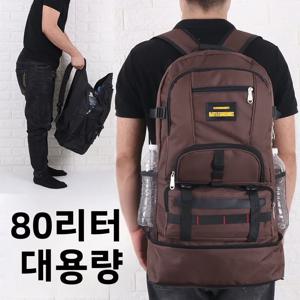 80L 나일론 야외 스포츠 배낭 남성 여성 여행 등산 가방 대용량 수납 수하물 복고풍 예술적 스타일