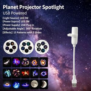 LED 별이 빛나는 하늘 프로젝션 야간 조명 USB DIY 분위기 램프 홈 장식 조명 사진 촬영 라이브 방송 장면 레이아웃