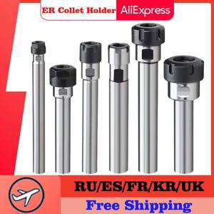 CNC 밀링 공구 캐리어 연장 로드 콜릿 척 홀더, C6 C8 C10 C12 C16 C20 C25 C32 ER11 ER16 ER20 ER25/32 ER