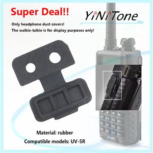 UV-5R 이어폰 오디오 잭 워키 토키 먼지 커버 DIY 액세서리 수리 부품 정확한 크기의 고무 방진 측면 커버