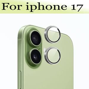 애플 아이폰 17용 메탈 링 카메라 보호기 유리 카메라 렌즈 보호기 3D 디자인 풀 커버 1/2개