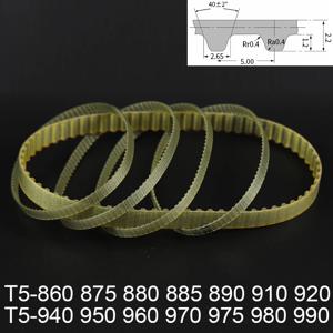 T5-860 875 880 885 890 910 920 940 950 960 970 975 980 990 5mm 피치 T5 PU 스틸 와이어 사다리꼴 코깅형 동기식 타이밍 벨트